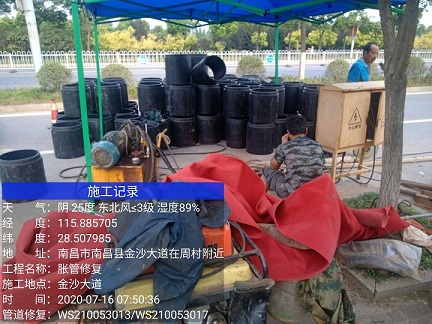 喀什管道短管置换-管道顶管-炜誉市政